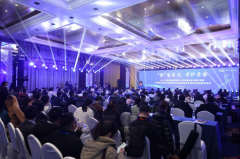 “新”生不凡·守护孕安|2024年高通量基因测序产前诊断新技术研讨会暨YP电子CNV-seq试剂盒新品发布会顺利召开